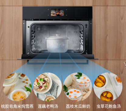 1553761573443545CR7T.png 无标题6.png