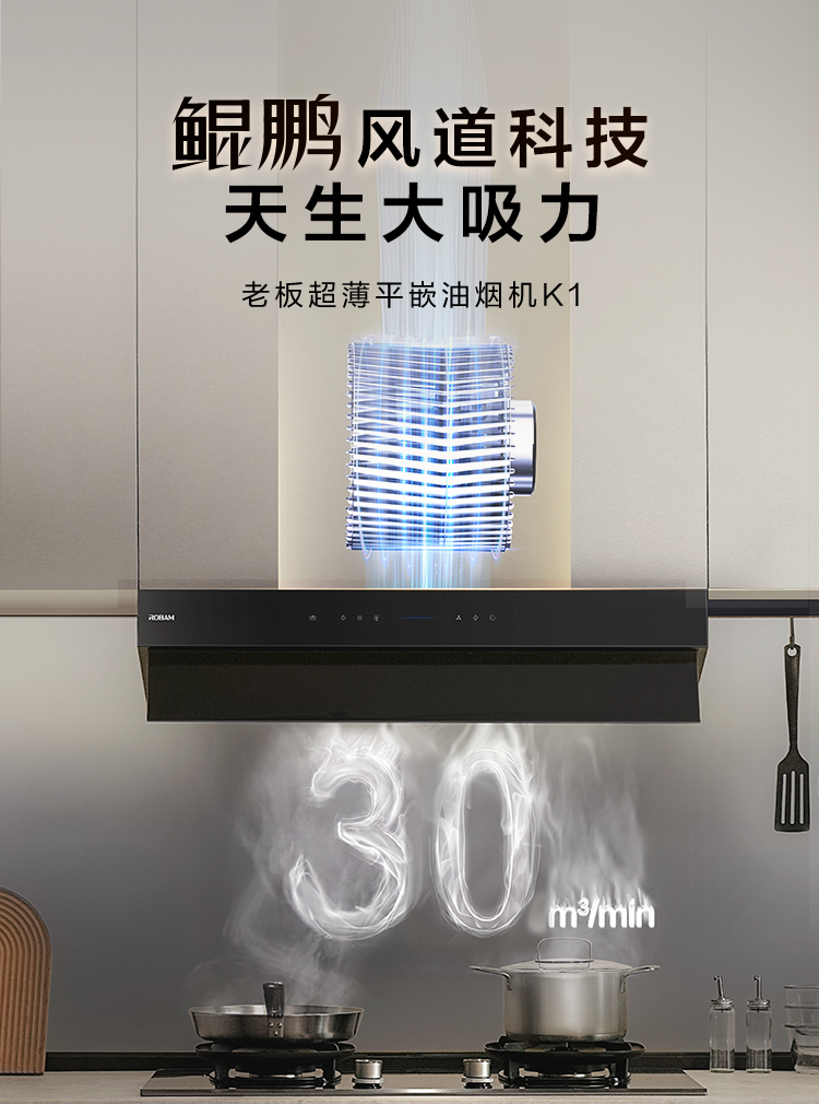 1760326688775619UxKr.png