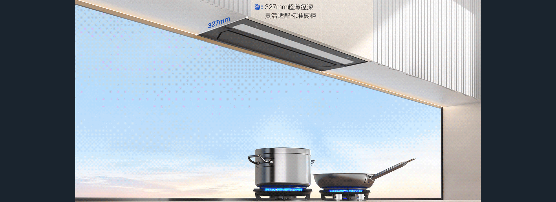 i7升降1920带背景 (5)GIF.gif